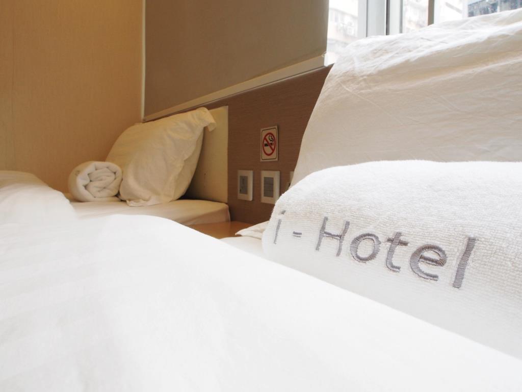 Oxford Guest House - Premium Guest House Limited Hong Kong Bagian luar foto